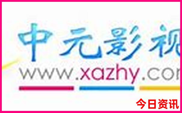 荆门十大旅游景点