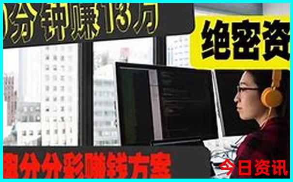牛背山旅游详细攻略