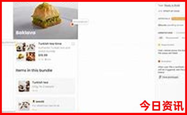 香港246天天天彩天好彩+资料246