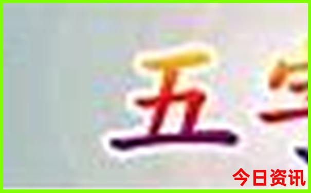 成都两日游最值得去的地方