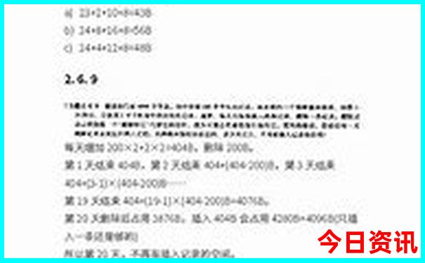 甘肃必去的十大景点