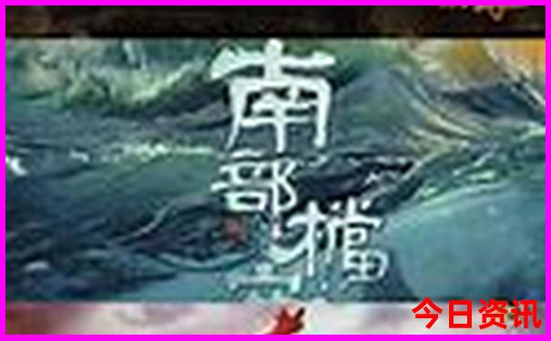 一个人去贵州自由行怎么玩