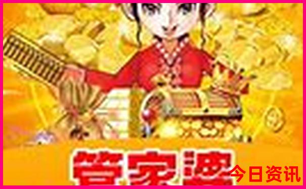 夏天去哪里旅游比较凉爽
