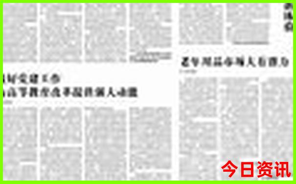 山东漂流去哪里比较好玩