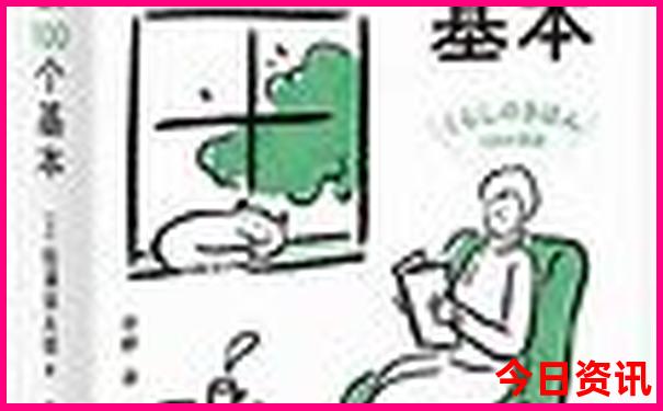 武汉好玩的旅游景点推荐