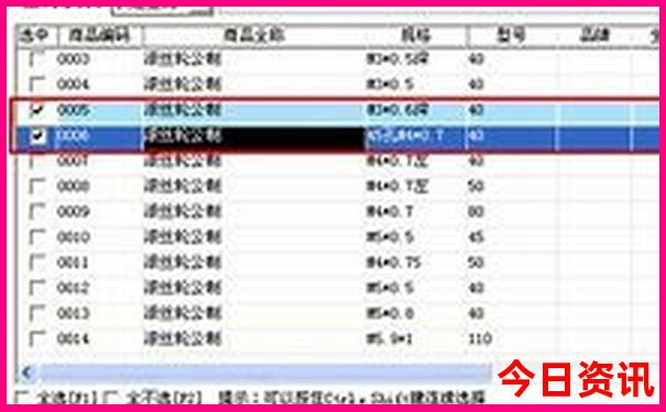 夏天去甘肃旅游热不热