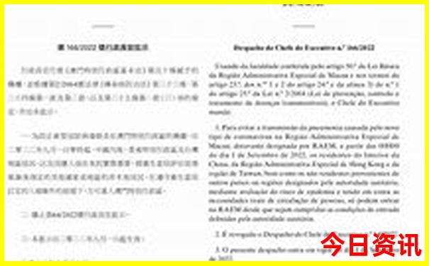 广东海边沙滩旅游景点排行