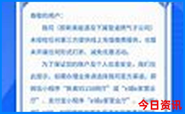 旅游城市推荐国内