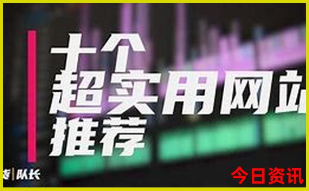 8月份适合避暑的地方