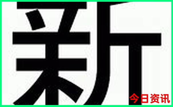东三省自由行最佳路线