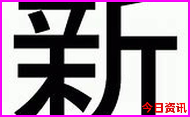 中国十大避暑圣地