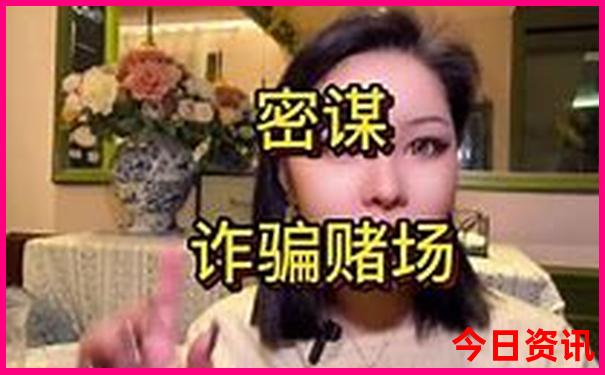 北京最好玩的地方是哪里