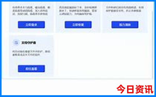 重庆著名景点排名第一