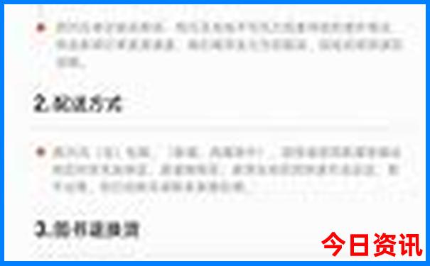 夏天适合亲子游玩的避暑胜地