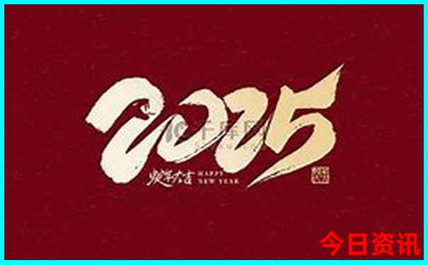 长乐周边旅游景点