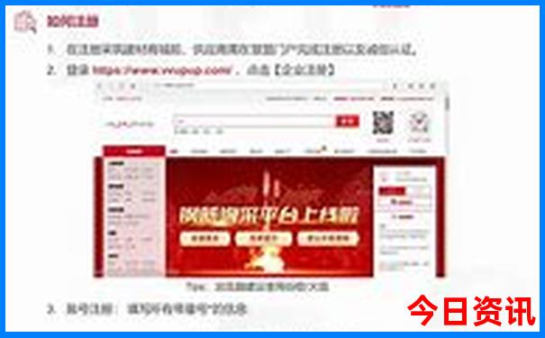 北京适合小学生游玩的地方