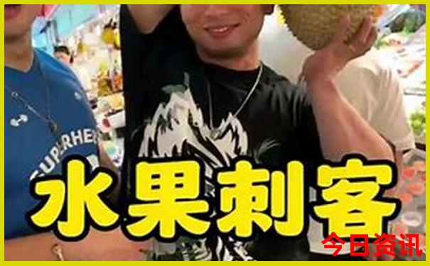 暑假出游推荐城市