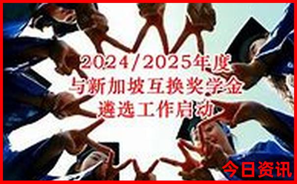 成都亲子游十大必去景点