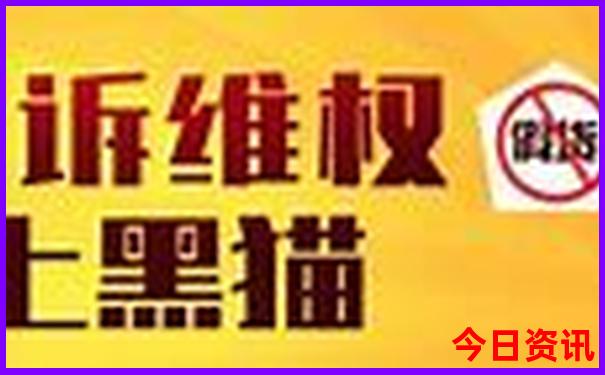 现在中国最热的城市是哪里