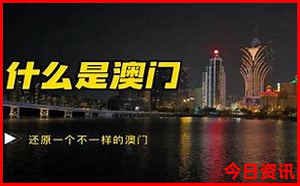 黑龙江十大旅游景点