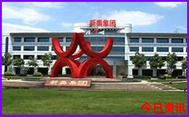 黄河小浪底风景区旅游攻略