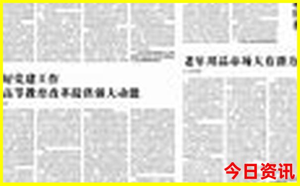 去云南旅游攻略和费用是多少