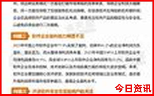 南京市旅游景点排行榜前十名