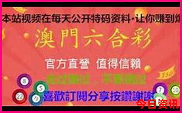北京二日游必去景点