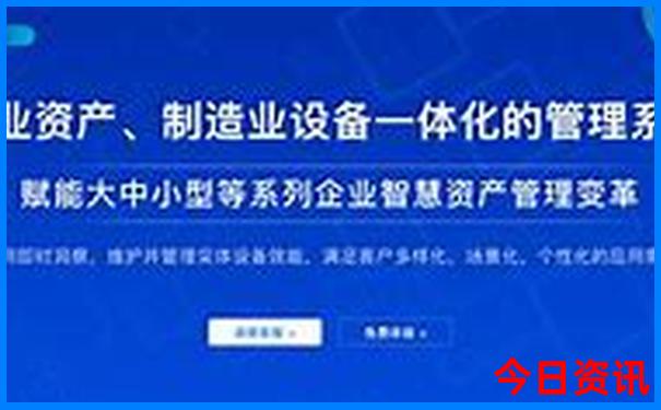 中国10大旅游城市排名