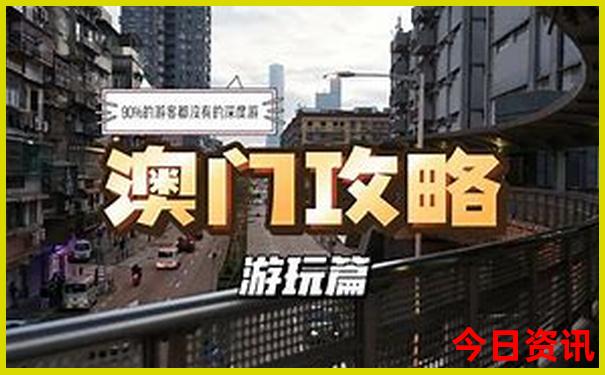 泰兴有什么好玩的地方旅游景点