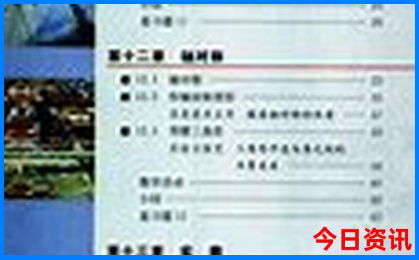 暑假海边适合带孩子旅游的地方
