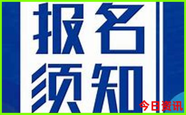 那拉提有什么景点值得玩