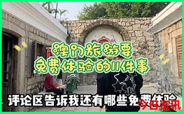 杭州市区旅游景点攻略