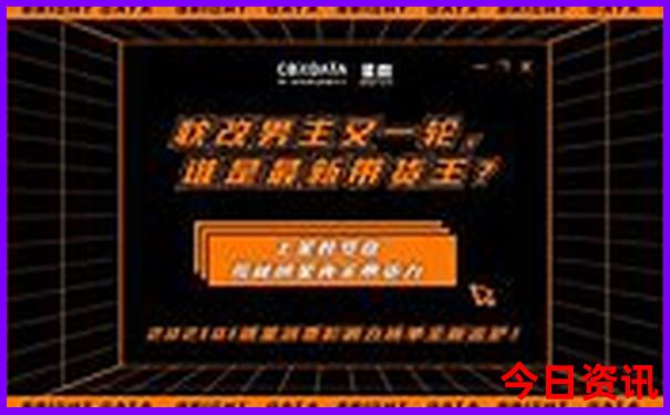 湖北临近省份旅游景点