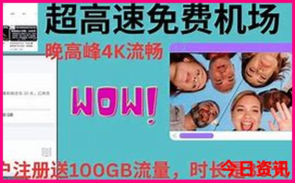 无锡有什么好玩的地方旅游景点