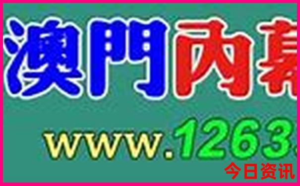 7月份最适合去的旅游城市