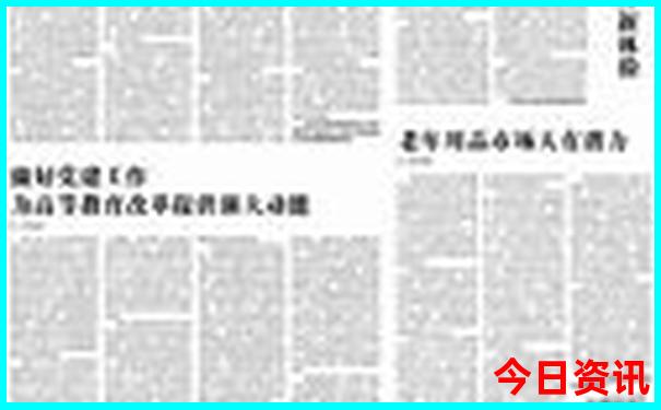 丰润旅游景点大全排名