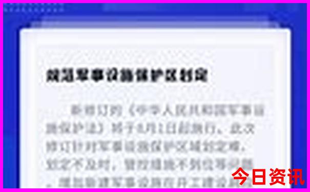 身毒心毒本性毒打一准确生肖