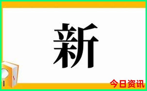 耿达镇旅游景点大全