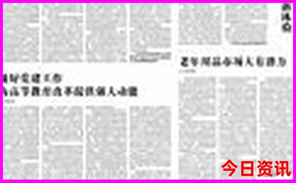 长治市内旅游景点推荐
