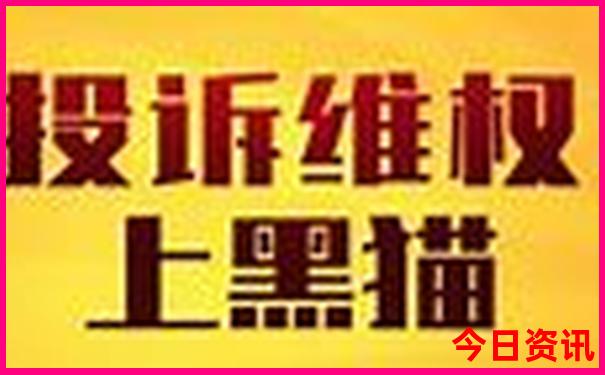 夏天去哪个城市比较凉快