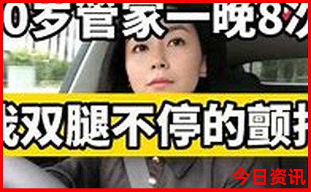 北京各大景点预约攻略