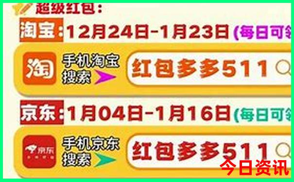 十大避暑城市排名