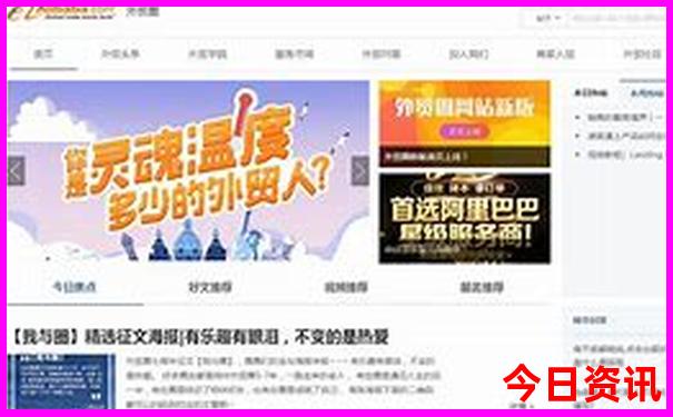 暑假推荐旅游景点