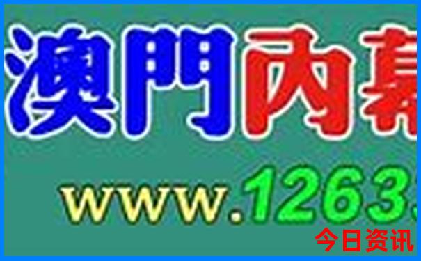 顺义好玩的地方排行榜前十名
