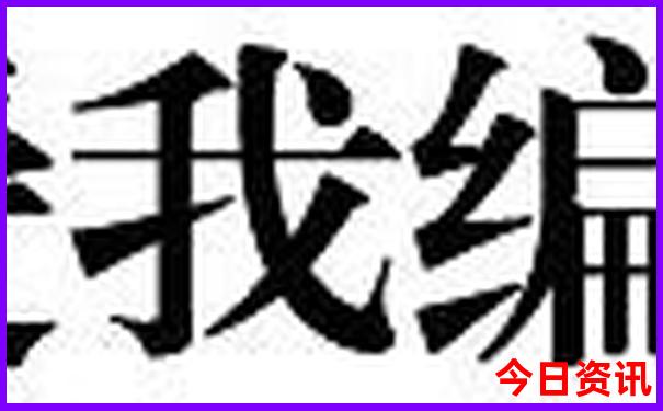 老人适合去甘南旅游吗