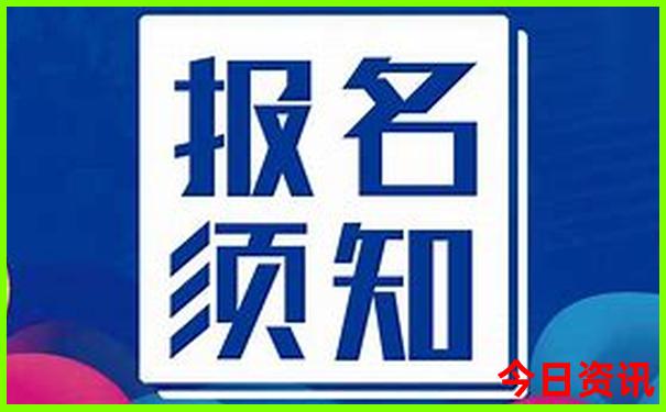 夏天东北旅游攻略