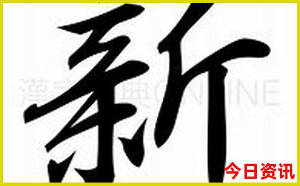 桑科草原旅游攻略一日游