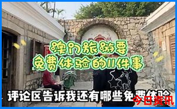 7月底8月初适合去哪里旅游国内