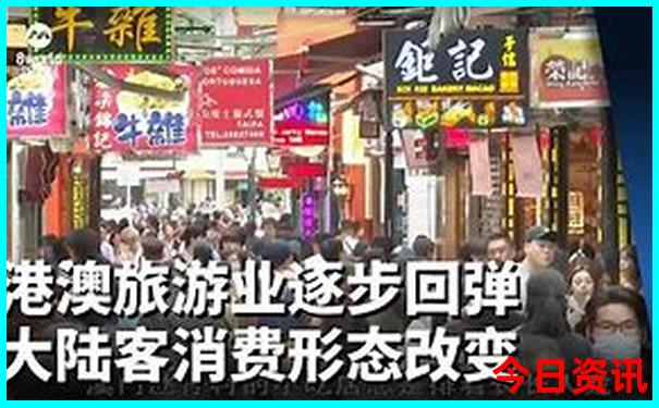 夏天去东北旅游合适吗